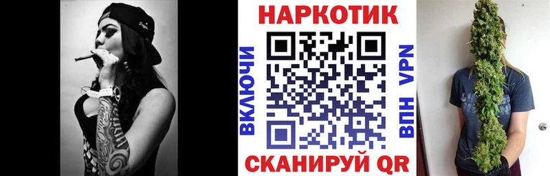 Где продают наркотики Ачхой-Мартан A PVP МЕФ АМФ Cocaine ГАШИШ