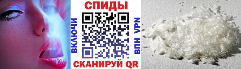 АМФ 97%  Ачхой-Мартан 