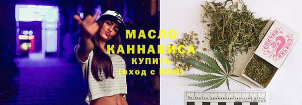 меф Богданович