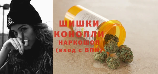 кокаин колумбия Сатка
