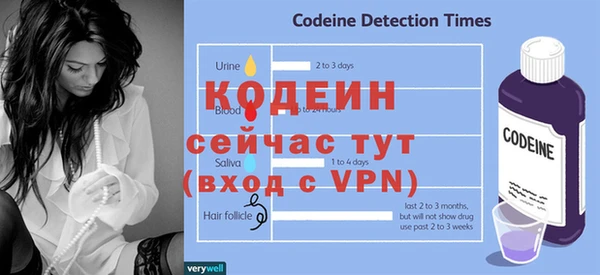 меф Богданович