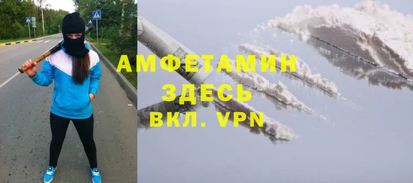 мдма Богородицк