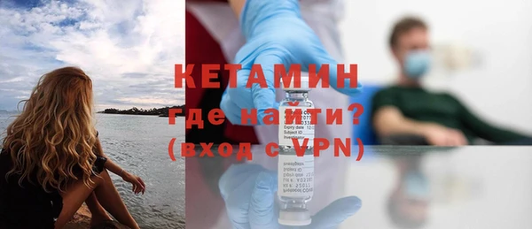 mdpv Богородск