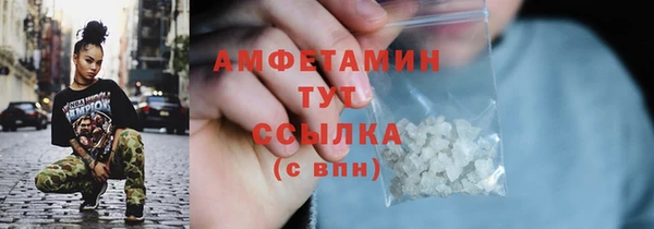 меф Богданович