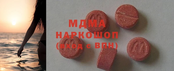меф Богданович