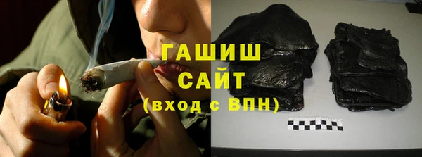 мдма Богородицк
