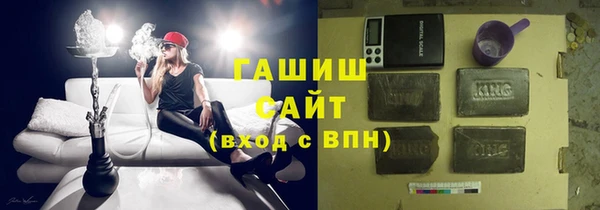 мдма Богородицк