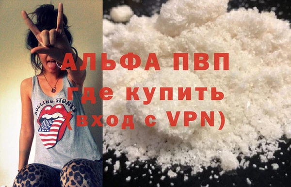 меф Богданович