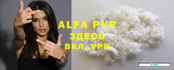 меф Богданович