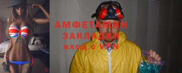 меф Богданович
