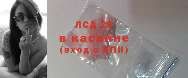 mdpv Богородск