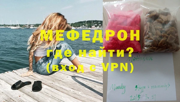 наркотики Саяногорск