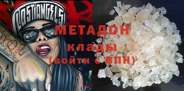 прущая мука Сафоново