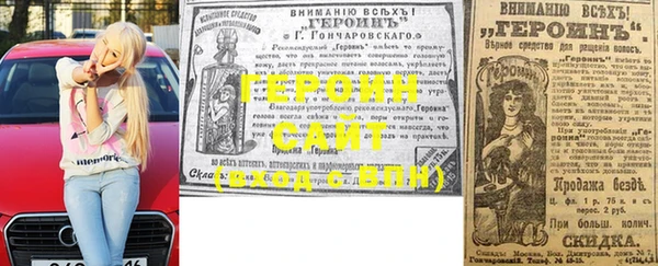 меф Богданович