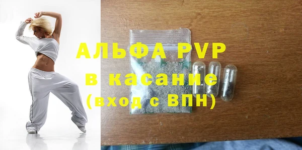 меф Богданович