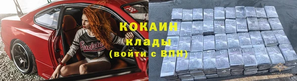 меф Богданович