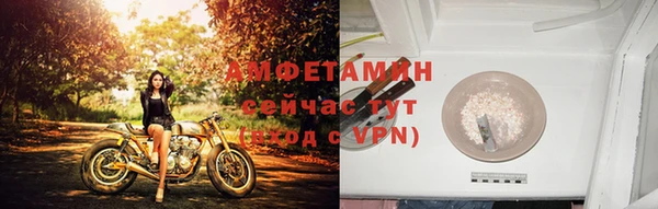 меф Богданович