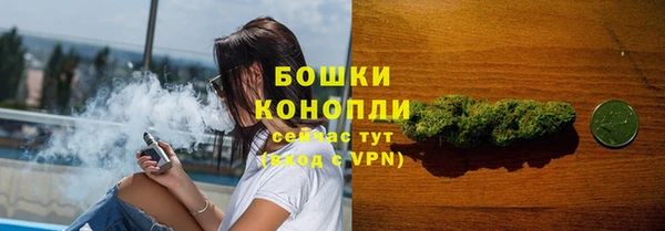 меф Богданович