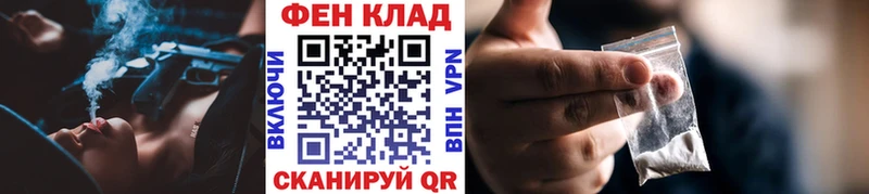 МЕТАМФЕТАМИН винт  Ачхой-Мартан 
