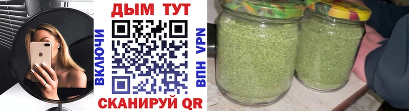 Марихуана индика MEGA tor Ачхой-Мартан